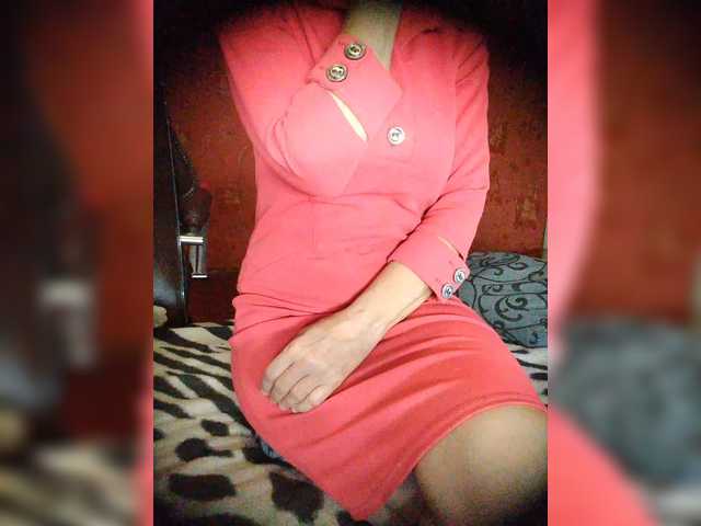 SexyNaturalka_20004 webcam bongacams model stream image