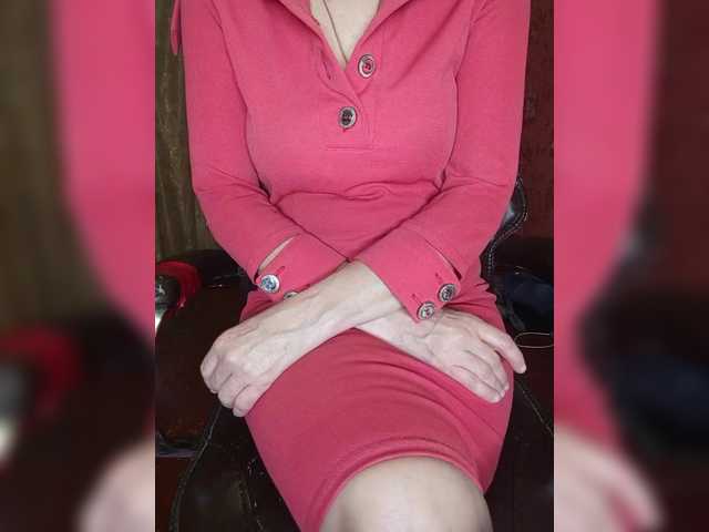 SexyNaturalka's BongaCams show and profile