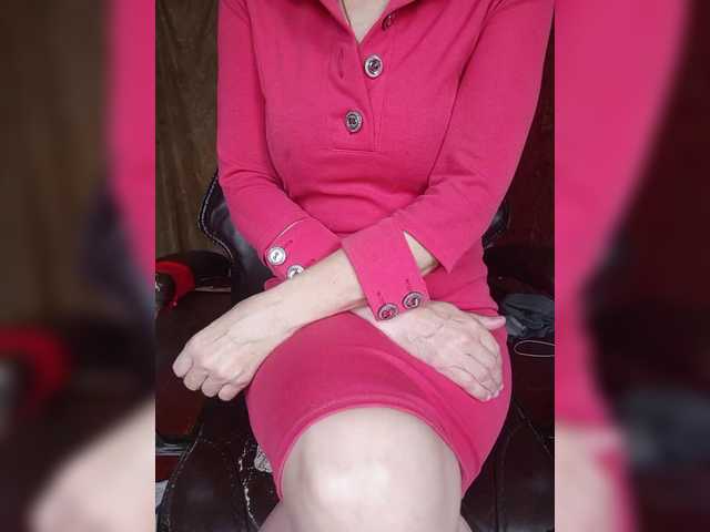 SexyNaturalka's BongaCams show and profile