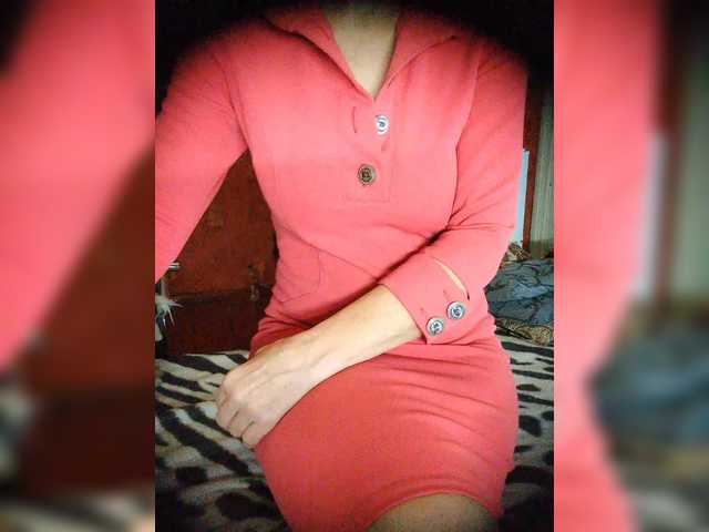 SexyNaturalka's BongaCams show and profile