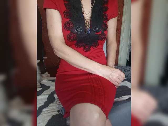 SexyNaturalka's BongaCams show and profile