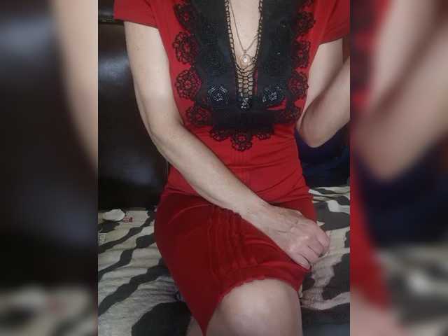 SexyNaturalka's BongaCams show and profile