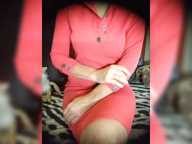 SexyNaturalka's BongaCams show and profile