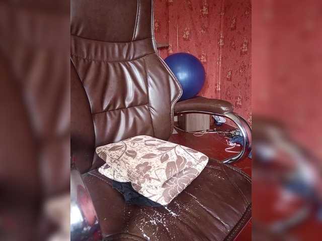 SexyNaturalka's BongaCams show and profile