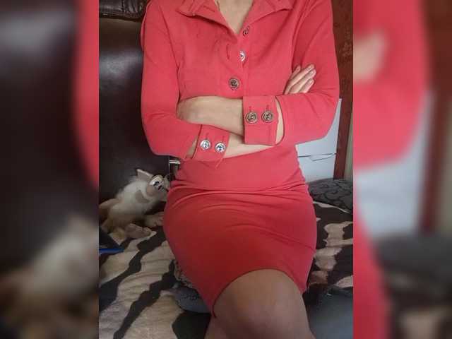 SexyNaturalka's BongaCams show and profile