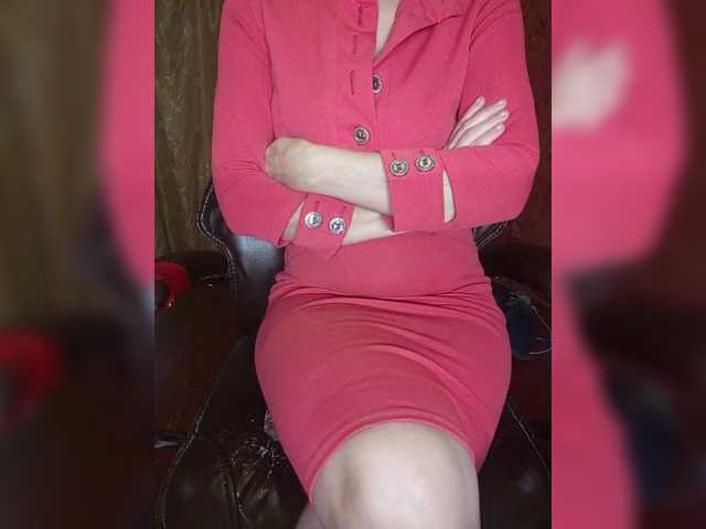 SexyNaturalka's BongaCams show and profile