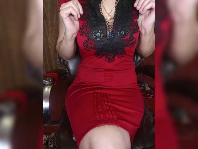 SexyNaturalka's BongaCams show and profile