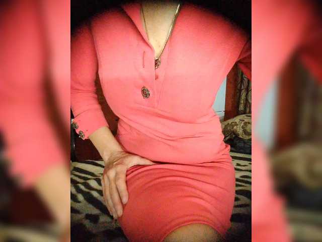 SexyNaturalka's BongaCams show and profile