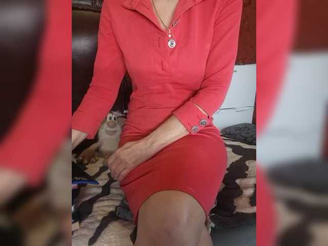 SexyNaturalka's BongaCams show and profile