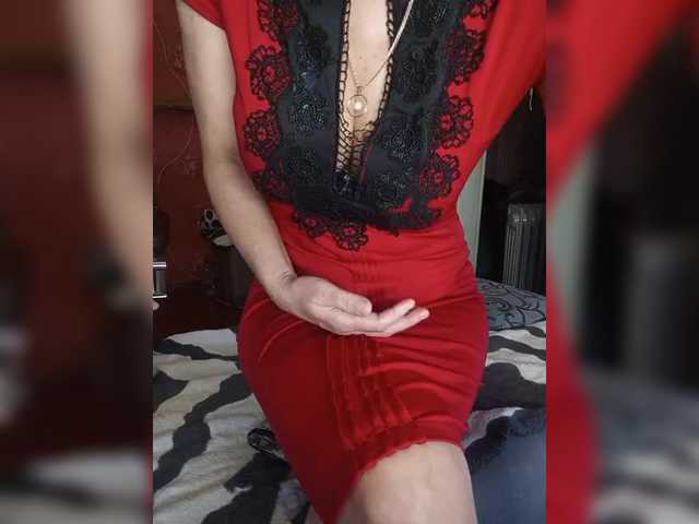 SexyNaturalka's BongaCams show and profile