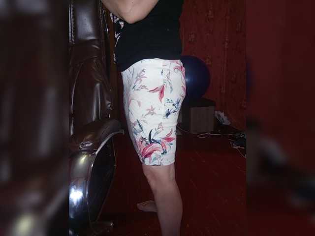 SexyNaturalka's BongaCams show and profile