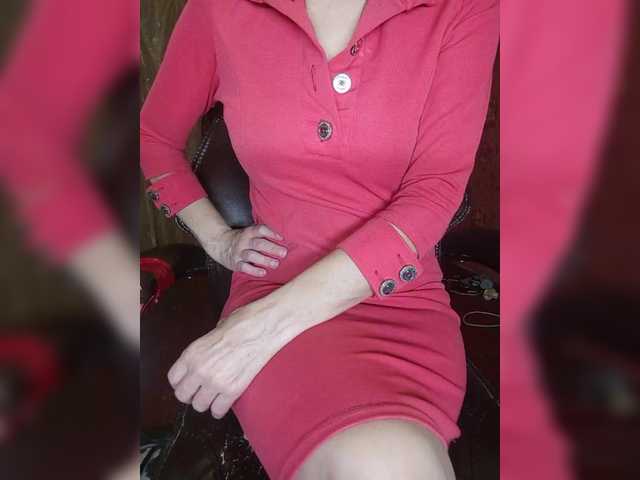 SexyNaturalka's BongaCams show and profile