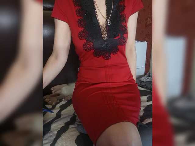 SexyNaturalka's BongaCams show and profile