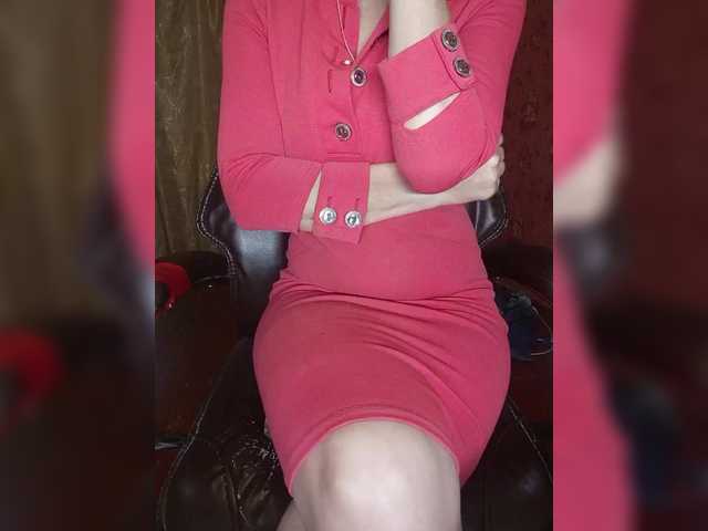 SexyNaturalka's BongaCams show and profile