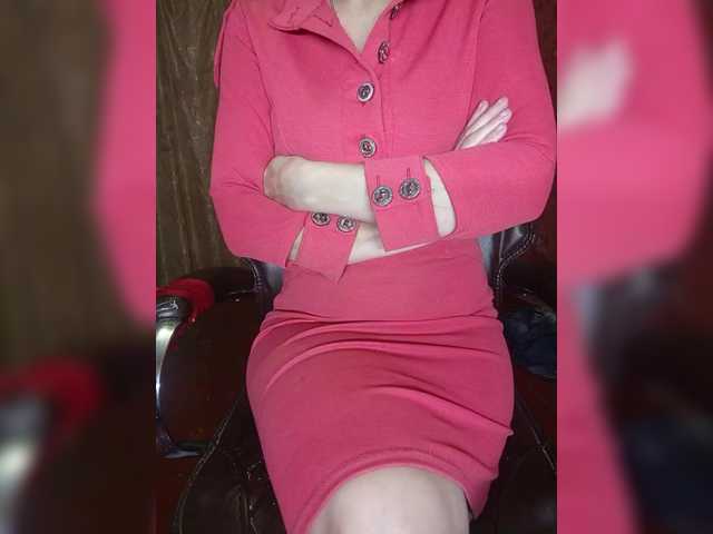 SexyNaturalka's BongaCams show and profile