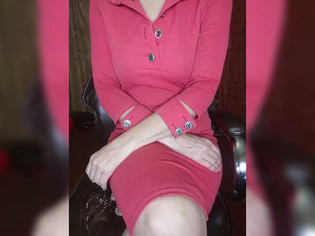 SexyNaturalka's BongaCams show and profile