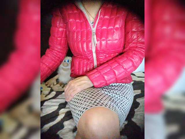 SexyNaturalka's BongaCams show and profile