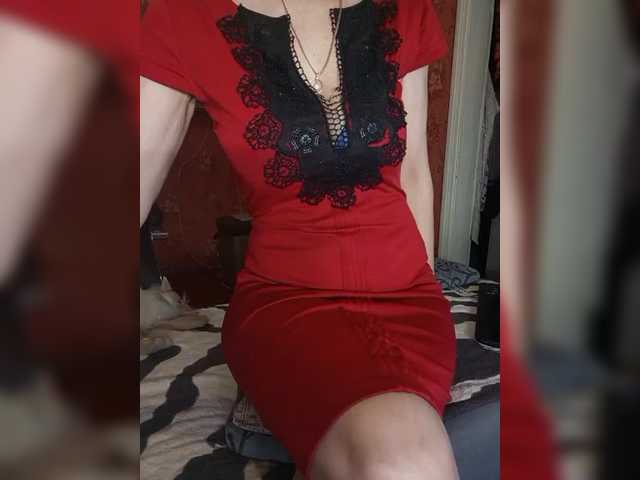 SexyNaturalka's BongaCams show and profile