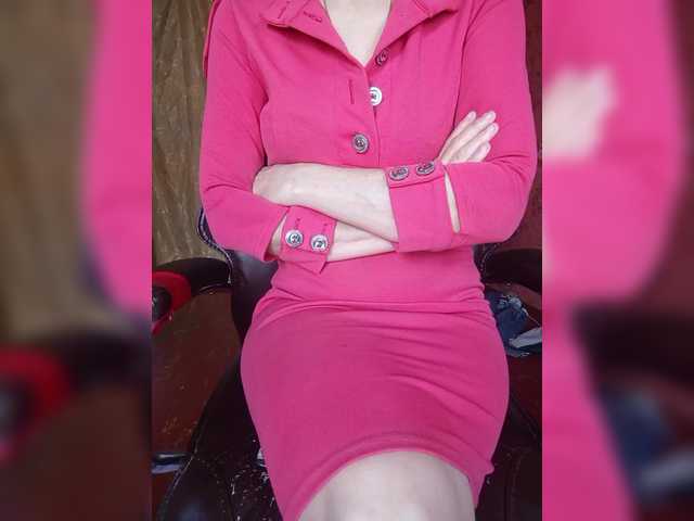 SexyNaturalka's BongaCams show and profile