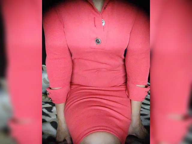 SexyNaturalka's BongaCams show and profile