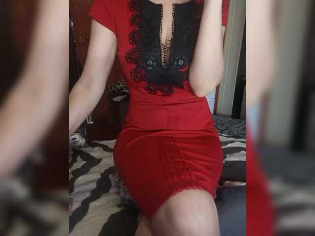 SexyNaturalka's BongaCams show and profile