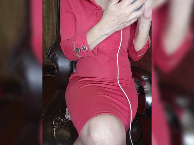 SexyNaturalka's BongaCams show and profile