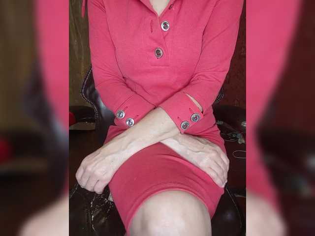 SexyNaturalka's BongaCams show and profile