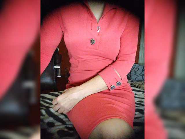 SexyNaturalka's BongaCams show and profile