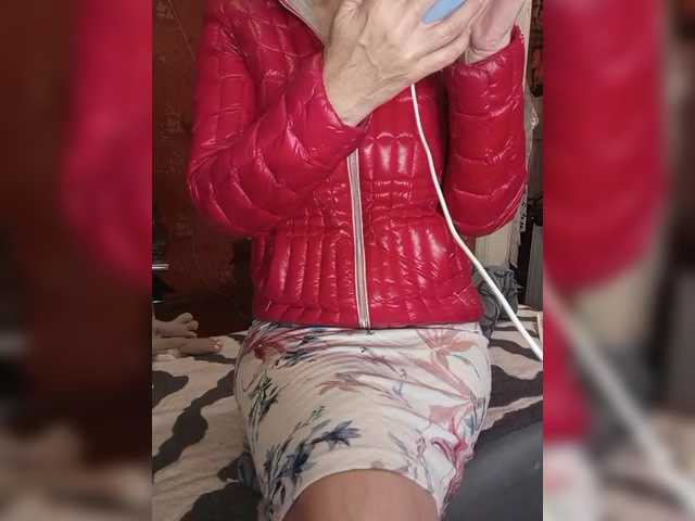 SexyNaturalka's BongaCams show and profile