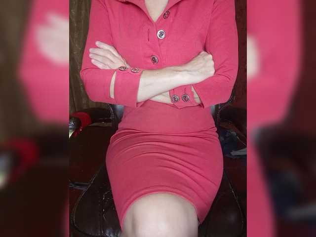 SexyNaturalka's BongaCams show and profile