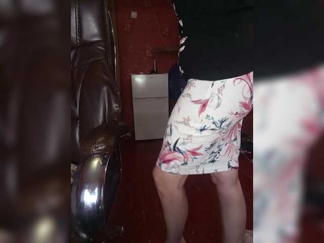 SexyNaturalka's BongaCams show and profile