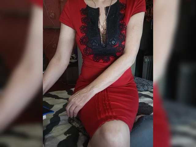 sexynaturalka cam belle