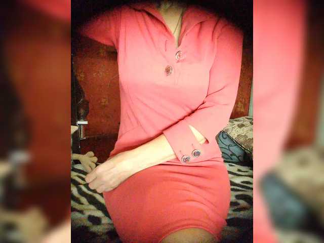 SexyNaturalka's BongaCams show and profile