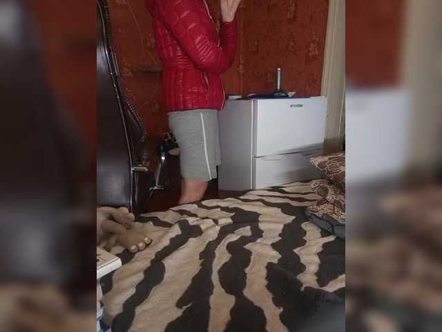 SexyNaturalka's BongaCams show and profile