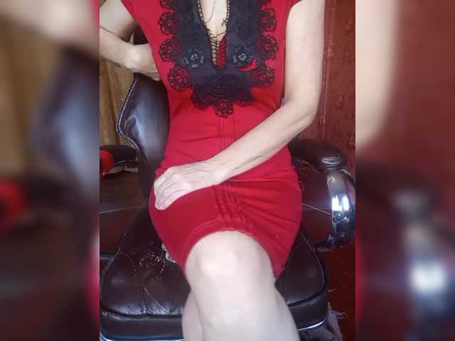 SexyNaturalka's BongaCams show and profile