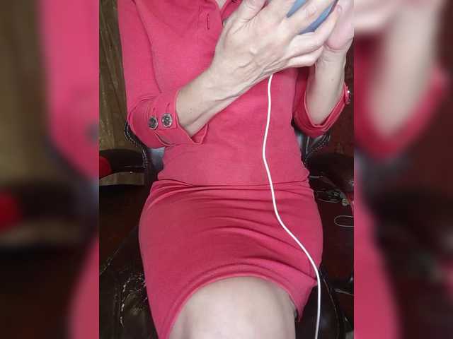 SexyNaturalka's BongaCams show and profile