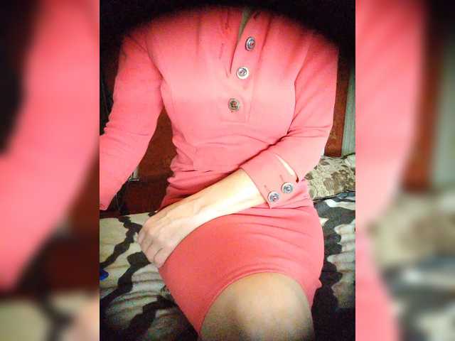 SexyNaturalka's BongaCams show and profile