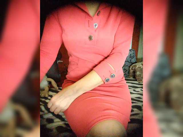 SexyNaturalka's BongaCams show and profile