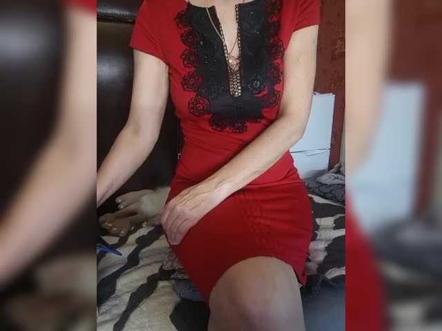 SexyNaturalka's BongaCams show and profile