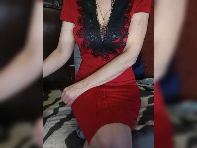 SexyNaturalka's BongaCams show and profile