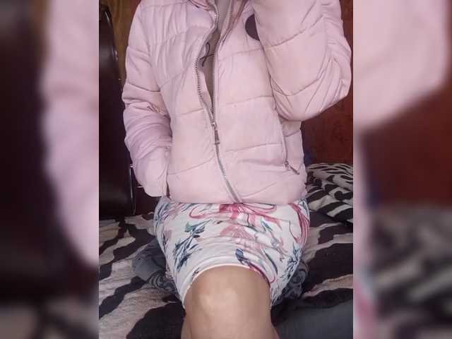 SexyNaturalka's BongaCams show and profile