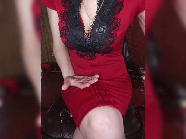 SexyNaturalka's BongaCams show and profile