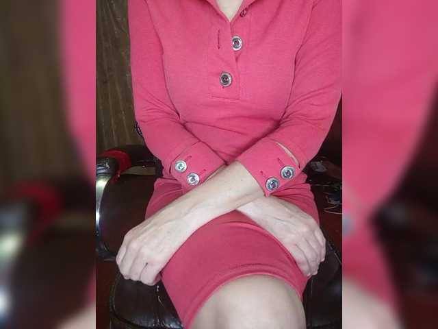 SexyNaturalka's BongaCams show and profile