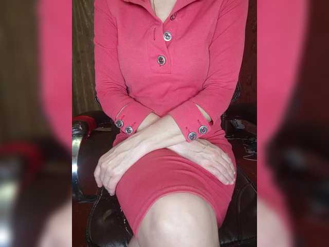 SexyNaturalka's BongaCams show and profile