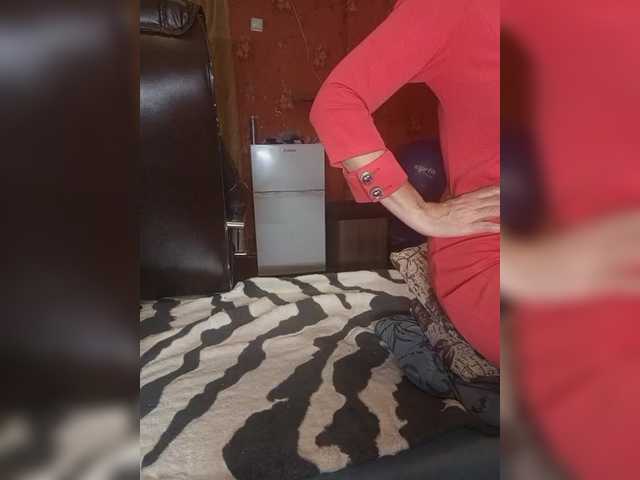 SexyNaturalka's BongaCams show and profile