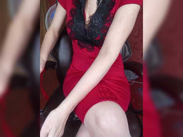 SexyNaturalka's BongaCams show and profile