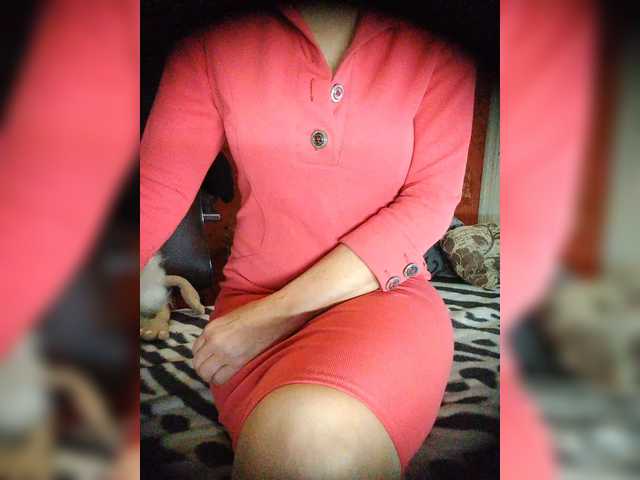 SexyNaturalka's BongaCams show and profile