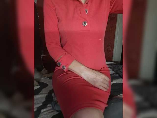 SexyNaturalka's BongaCams show and profile