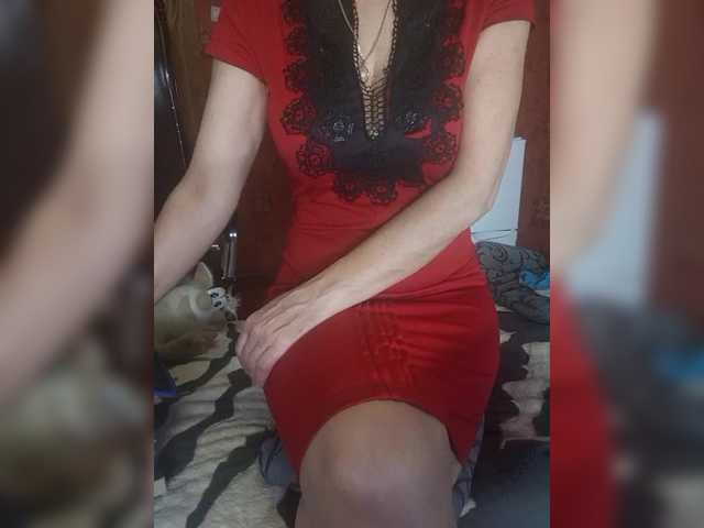 SexyNaturalka's BongaCams show and profile