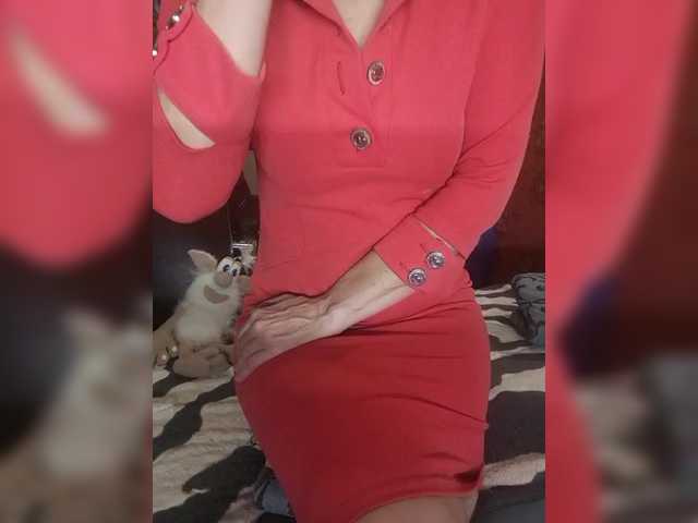 SexyNaturalka's BongaCams show and profile